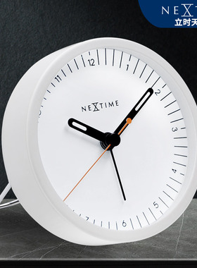 NeXtime荷兰立时天时钟北欧时尚简约圆形带支架闹钟卧室儿童钟表