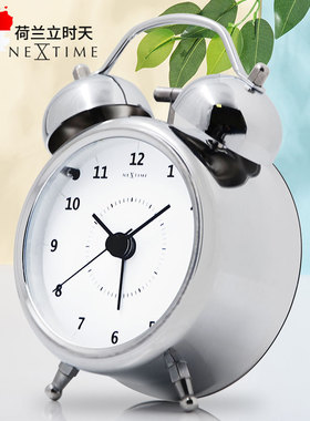 NeXtime荷兰立时天时钟北欧简约静音夜灯卧室静音打铃石英小闹钟