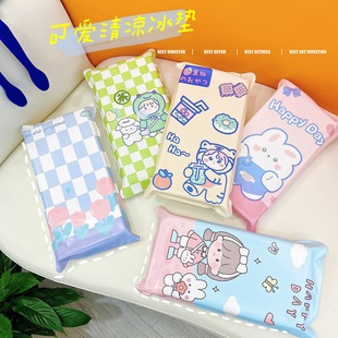 冰枕头水枕夏午睡降温垫冰垫儿童大人冰凉小垫子冰袋注水水袋夏天