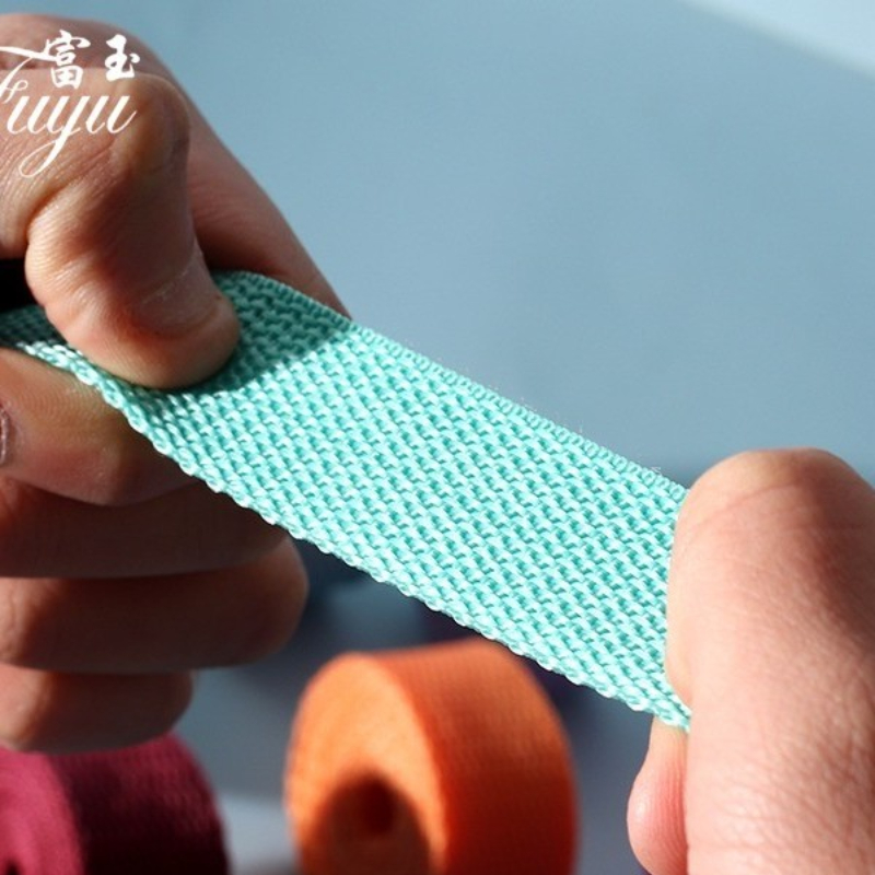 绑带2.5cm绳子背包辅料彩色