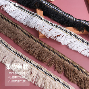 辅料裙边窗帘装 流苏花边夹金丝织带衣服服装 饰边民族风蕾丝条布料