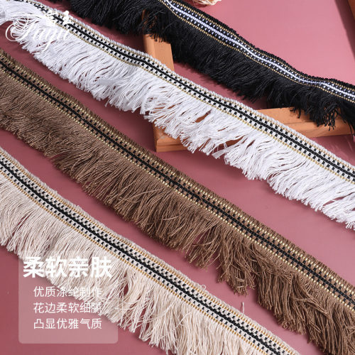 流苏金丝织带窗帘民族风布料裙边