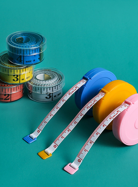 三围裁缝布尺测量衣服的家用尺子量衣尺量尺1.5工具2米随身软卷尺