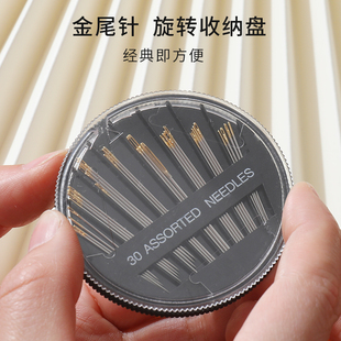 针钢针 家用缝衣神器缝被子针大号缝被专用手工粗针大针套被棉被