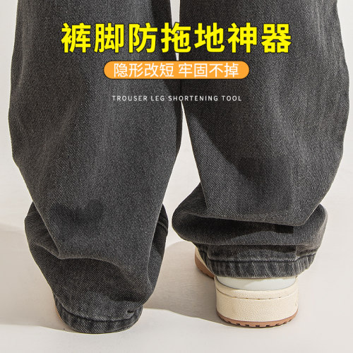 裤脚改短神器隐形改短牢固不松脱