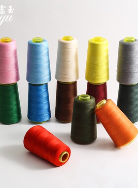 手工宝塔402细线高速缝纫机专用针线家用大卷缝衣手缝黑色黑线白