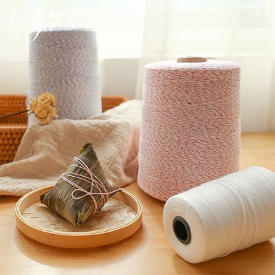 挂香肠腊肉专用棉线粽子