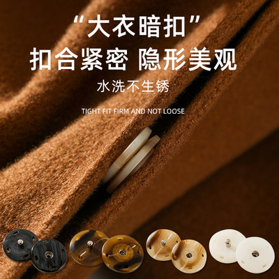 精美花纹扣合牢固不生锈不褪色