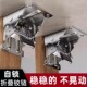 180度自锁折叠合页直角折叠铰链折叠桌腿支撑架连接件五金配件