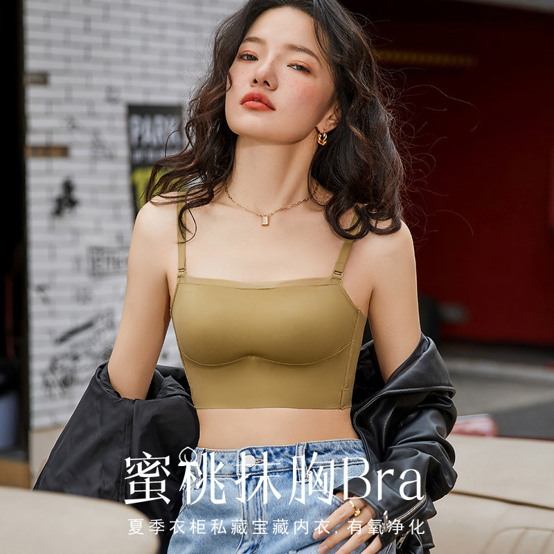 莹嫦防走光抹胸式内衣小胸聚拢无钢圈文胸调整型防下垂收副乳胸罩