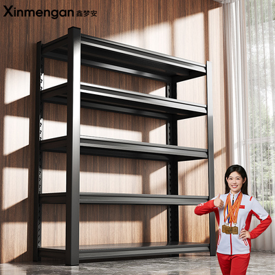 仓储货架置物架多层落地家用阳台储藏室杂物间商用超市钢制收纳架