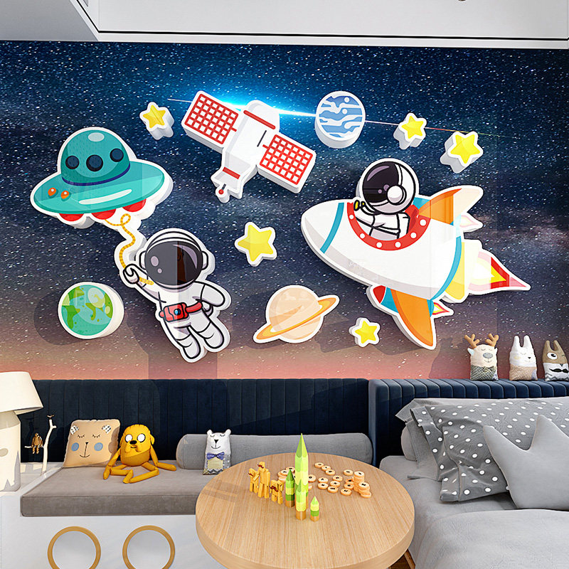 太空人儿童房间卧室背景墙布置太空星球装饰宇航员立体墙贴画自粘,家居饰品,文化墙贴,淘宝优惠券,粉丝福利购,淘宝优惠卷