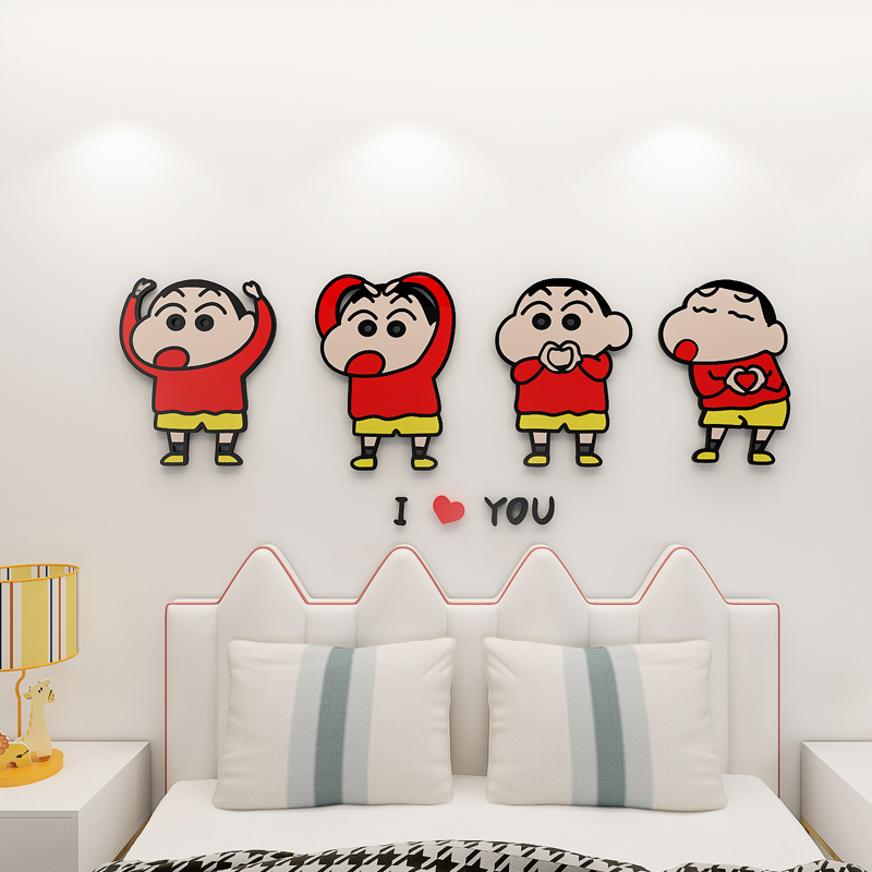 房间布置卡通门贴装饰掉落包赔