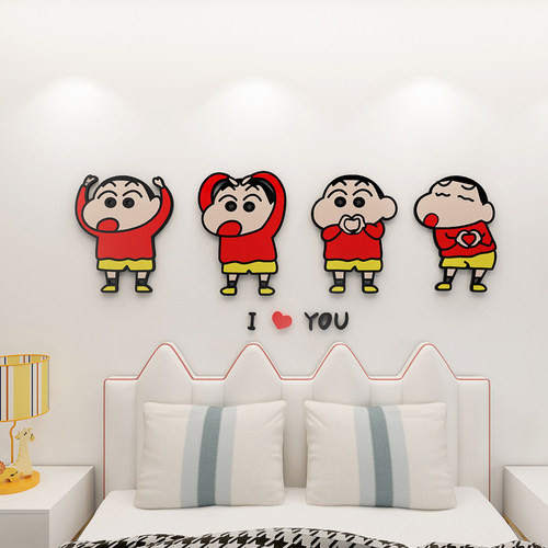 房间布置卡通门贴装饰掉落包赔