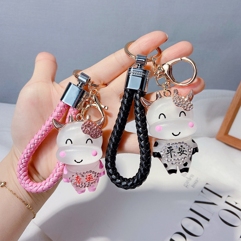 2021牛年生肖钥匙扣镶钻小牛本命年情侣随身小物品汽车钥匙链挂件