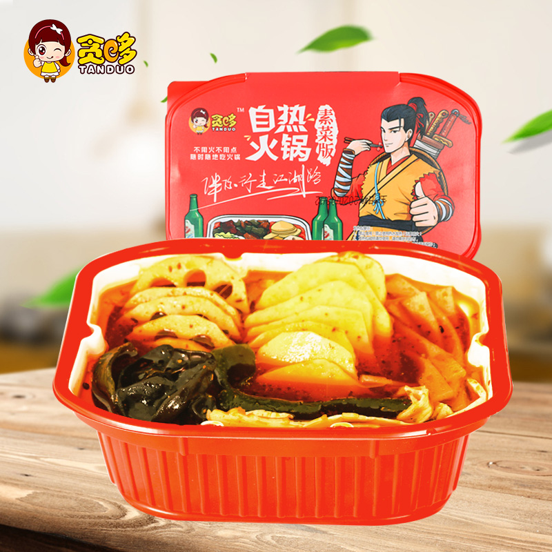 网友分享在meiguo.com的图片
