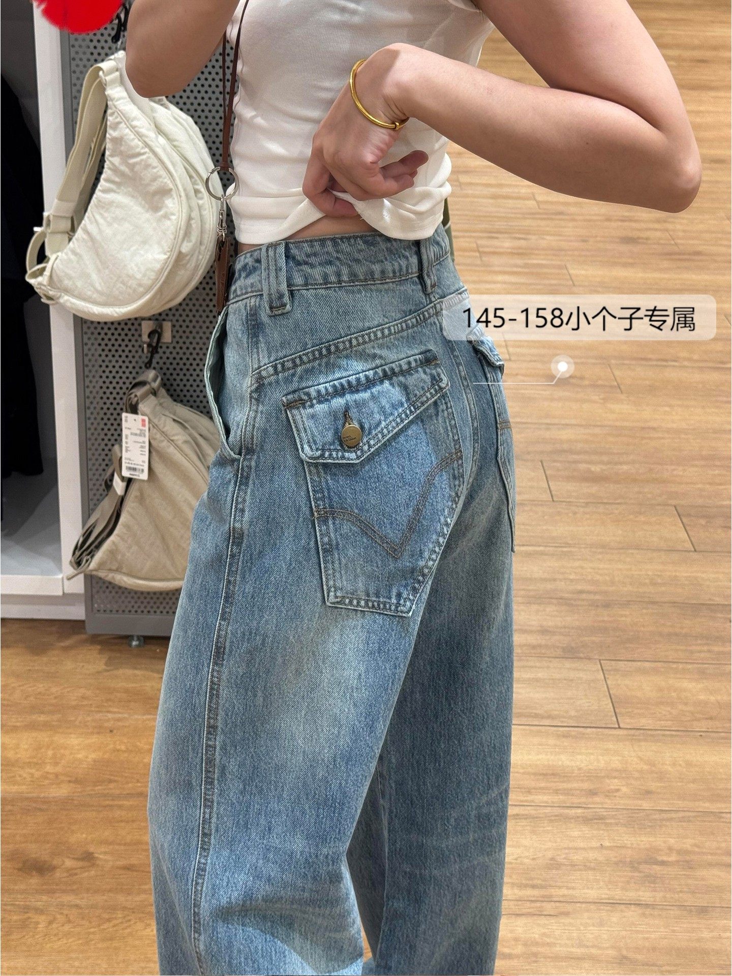 150小个子设计感直筒牛仔裤女秋冬新款高腰美式窄版工装阔腿裤
