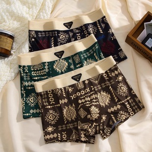 内裤 覆古男士 冰丝夏季 男生四角裤 3条装 高弹透气中腰四角短裤 美式