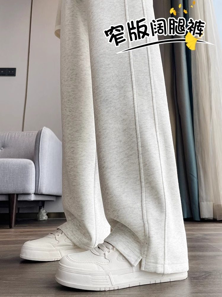 秋季新款窄阔腿裤宽松的香蕉裤高腰修身裤灰色运动裤休闲运动裤,女装/女士精品,休闲裤,淘宝优惠券,粉丝福利购,淘宝优惠卷