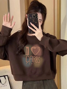 欧货时尚深咖色短款卫衣女秋冬新款时髦洋气加绒加厚长袖套头上衣