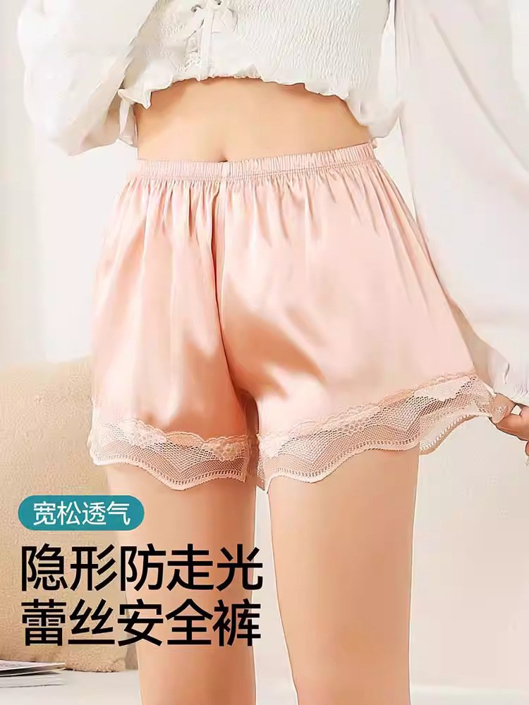 冰丝睡裤女款夏季2025新款蕾丝高腰大码女款安全裤内裤二合一短裤