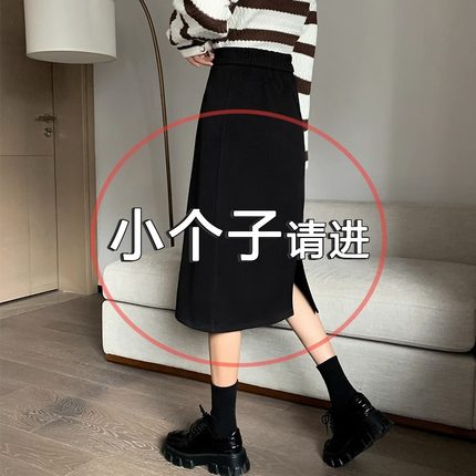 黑色毛呢半身裙女秋冬高腰开叉a字裙小个子松紧腰中长款包臀裙