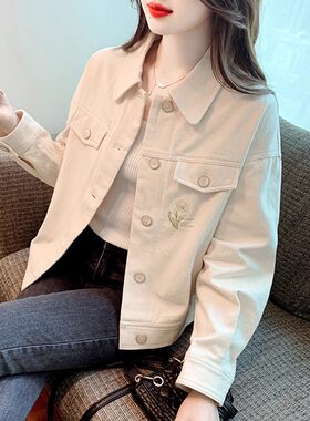 复古米杏色牛仔外套女春秋新款时髦洋气绣花宽松休闲百搭短款上衣