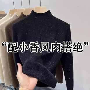 黑色半高领一体绒毛衣打底衫女秋冬新款加绒加厚保暖内搭针织衫