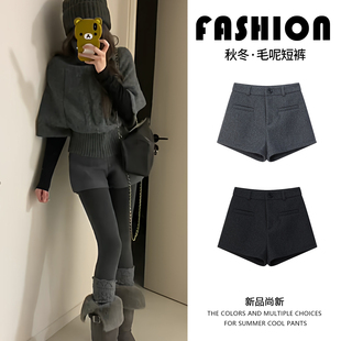 灰色毛呢短裤女2025新款冬季配靴子加厚高腰修身包臀裤打底裤靴裤