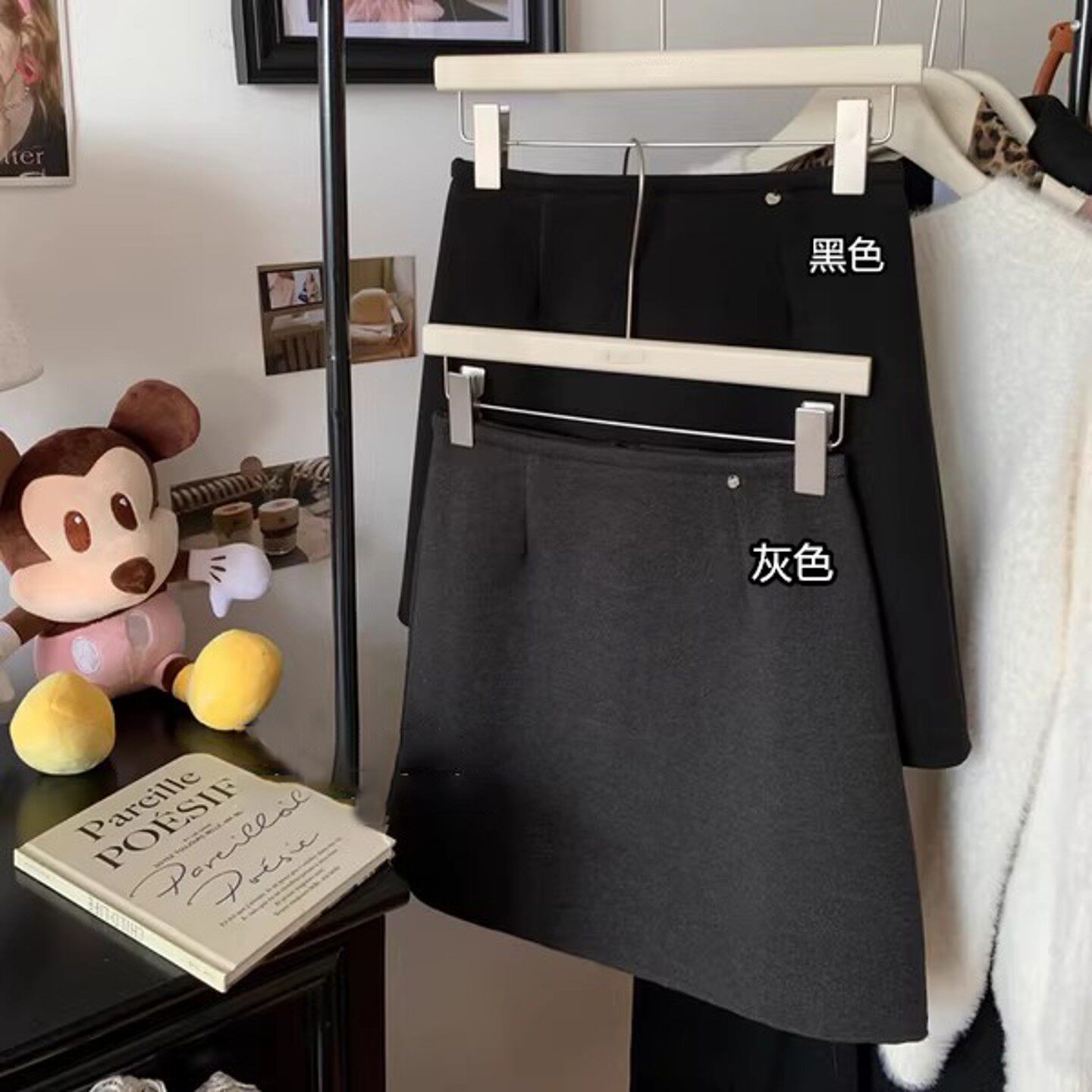 深灰色毛呢半身裙女秋冬新款高腰显瘦a字短裙防走光包臀裙配靴子