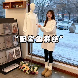T恤遮屁股配鲨鱼裤 秋冬卫衣叠穿内搭长袖 上衣 白色打底衫 中长款