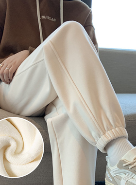 加绒裤子米色卫裤女秋冬季加厚保暖宽松灯笼裤高腰显瘦束脚运动裤