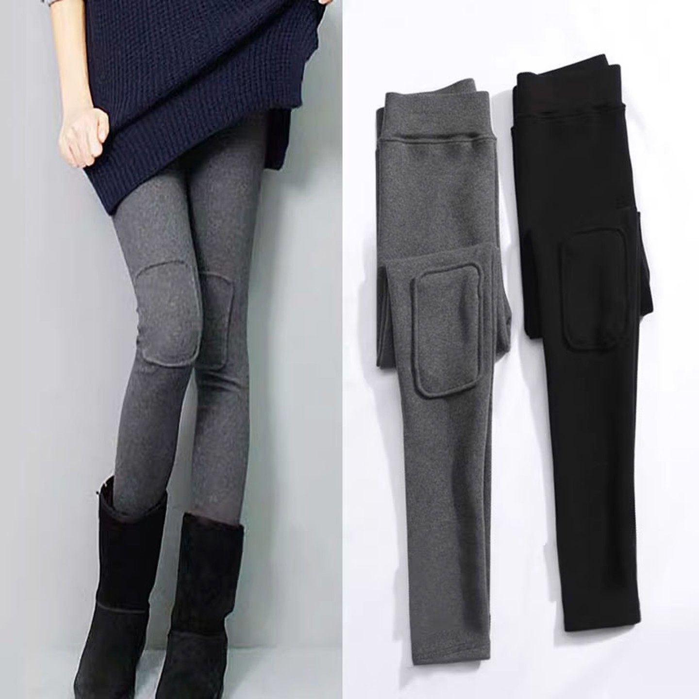 灰色补丁打底裤女外穿秋冬加绒棉裤大码胖mm膝盖加厚弹力连裤袜