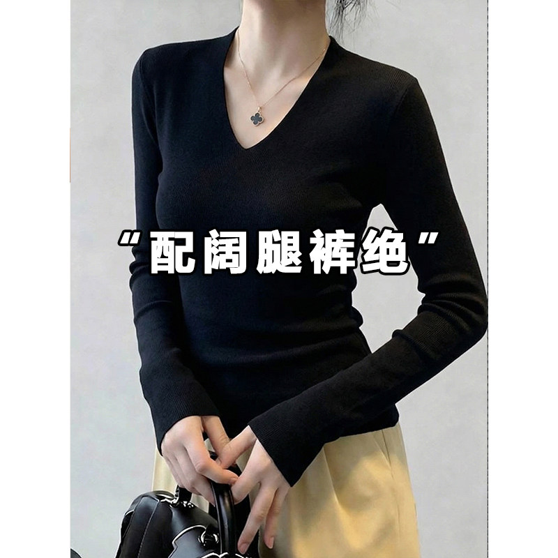 夏季黑色V领长袖T恤女新款内搭修身打底衫显瘦时尚气质百搭0417z2