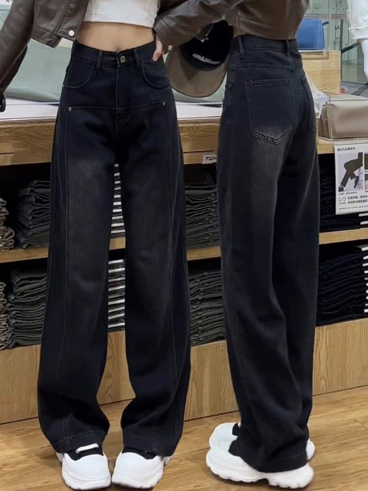 黑色阔腿牛仔裤女秋冬加绒高腰梨型身材直筒宽松美拉德长裤弯刀裤