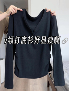 黑色V领打底衫女春秋褶皱收腰设计感长袖T恤大码胖MM内搭显瘦上衣