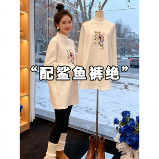 双面德绒半高领打底衫女秋冬内搭保暖中长款遮屁股长袖T恤上衣