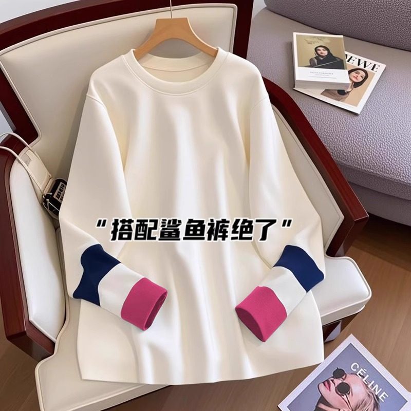 搭配鲨鱼裤的上衣女春秋新款中长款撞色拼接长袖T恤卫衣遮屁股,女装/女士精品,卫衣/绒衫,淘宝优惠券,粉丝福利购,淘宝优惠卷
