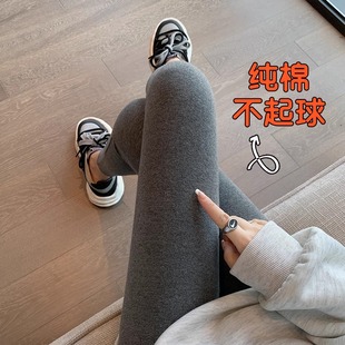 不起球东北保暖棉裤 深灰色纯棉打底裤 女外穿春秋冬加绒紧身秋裤