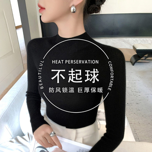 不起球半高领黑色毛衣打底衫女秋冬季新款高级感修身内搭针织毛衫
