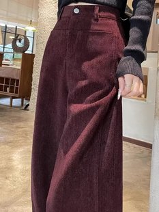 灯芯绒阔腿裤女秋冬新款高腰直筒裤加绒裤子雪尼尔酒红色西装裤