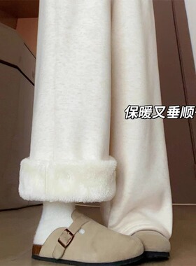 燕麦白糯米裤女秋冬加绒加厚外穿休闲棉裤宽松羊羔绒裤子阔腿裤