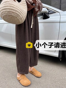 咖色奶奶裤女秋冬新款150显高小个子裤子八分裤高腰美拉德糯米裤