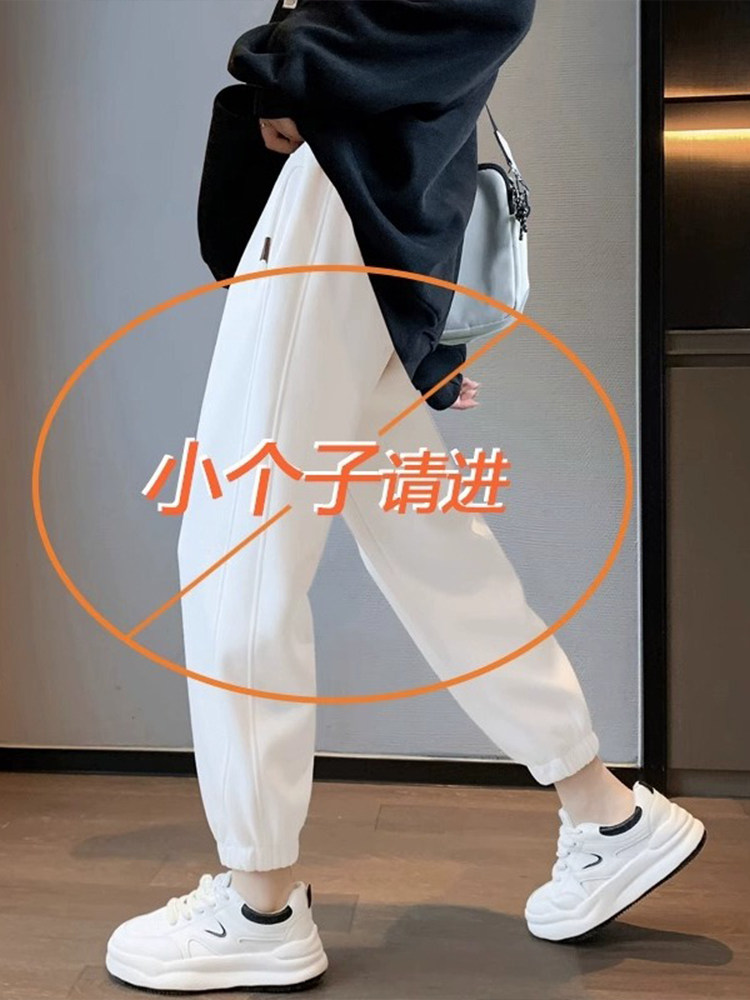 白色运动裤女小个子秋冬新款加绒加厚裤子显高八分裤高腰束脚卫裤