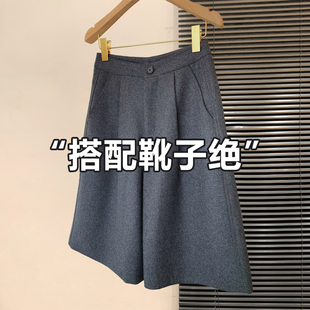 配靴子外穿靴裤 灰色羊毛五分裤 高腰显瘦毛呢短裤 中裤 女秋冬新款