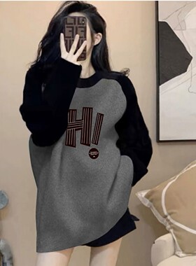 过臀德绒撞色圆领长袖t恤女秋冬中长款宽松时尚百搭加厚打底上衣