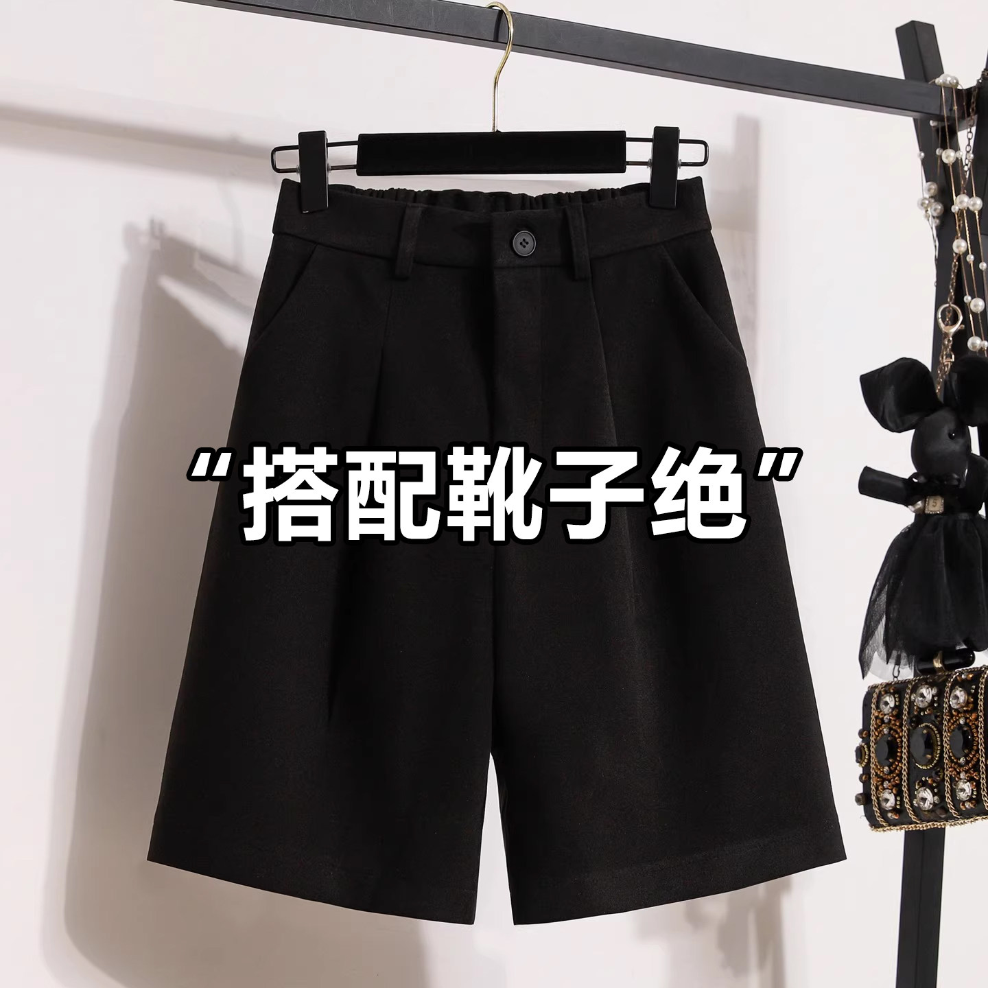 黑色毛呢短裤女秋冬季配靴子外穿靴裤高腰显瘦直筒西装五分裤中裤