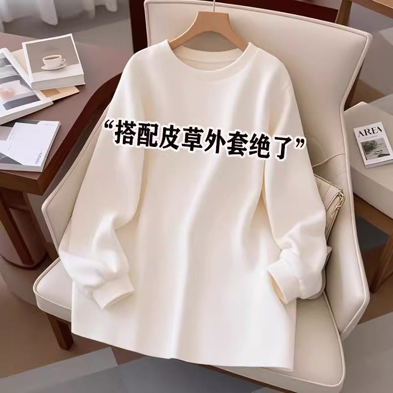 欧货白色内搭加绒打底衫女秋冬宽松显瘦中长款遮屁股长袖t恤上衣
