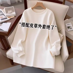 欧货白色内搭加绒打底衫女秋冬宽松显瘦中长款遮屁股长袖t恤上衣