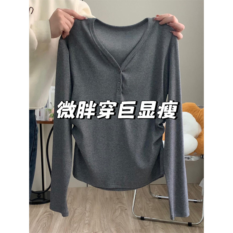 灰色V领打底衫女春秋新款大码胖MM不规则长袖T恤褶皱收腰内搭上衣